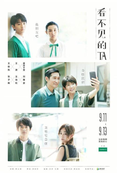 奈阿克学院成绩单办理